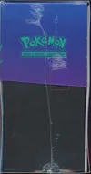 ETB EV9 Aventures Ensemble thumbnail 4