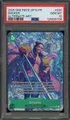 PSA 10 Smoker thumbnail 1