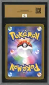 CCC 10 Wigglytuff thumbnail 2