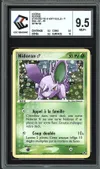 CCC 9.5 Nidoran M thumbnail 1