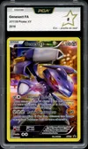 PCA 8 Genesect thumbnail 1