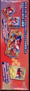 Coffret Pokémon Center Hiroshima Box thumbnail 4