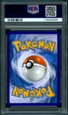 PSA 10 Moumouton de Nabil thumbnail 2