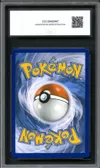 CCC 9.5 Pikachu Volant VMax thumbnail 2