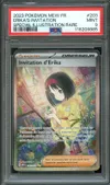 PSA 9 Invitation d'Erika thumbnail 1