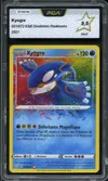 PCA 9.5 Kyogre Holo thumbnail 1