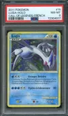 PSA 8 Lugia Holo thumbnail 1