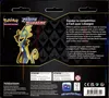 Tripack EB12.5 Zénith Suprême thumbnail 2