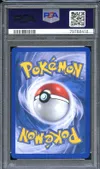 PSA 10 Energie de Distorsion thumbnail 2
