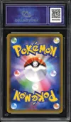 CA 9 Professor Elm's Lecture thumbnail 2
