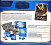 ETB EV7 Couronne Stellaire thumbnail 2
