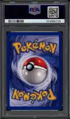 PSA 10 Taupiqueur thumbnail 2