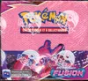 Display EB8 Poing de Fusion thumbnail 1