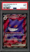 PSA 9 Ectoplasma Ex thumbnail 1