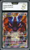PCA 9.5 Lucario VStar thumbnail 1