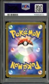 PSA 10 Deoxys VStar thumbnail 2