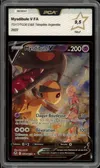 PCA 9.5 Mysdibule V thumbnail 1