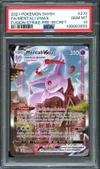 PSA 10 Mentali VMax thumbnail 1