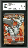 CCC 9.5 Reshiram Ex thumbnail 1