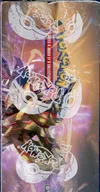 Display EB1 Epée et Bouclier thumbnail 6