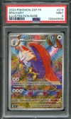 PSA 9 Gueriaigle thumbnail 1