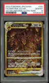 PSA 10 Giratina VStar Gold thumbnail 1