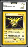 PCA 7 Electhor Holo thumbnail 1