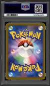 PSA 10 Ethan's Magcargo thumbnail 2