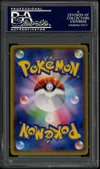 PSA 10 Primal Kyogre Ex thumbnail 2
