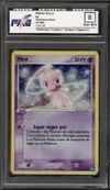 FAG 8 Mew Holo thumbnail 1