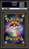 PSA 10 Pikachu & Zekrom Gx thumbnail 2