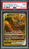 PSA 9 Dialga Originel VStar Gold thumbnail 1