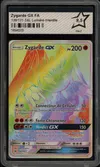 PCA 9.5 Zygarde Gx Rainbow thumbnail 1