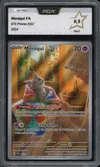 PCA 9.5 Mimiqui thumbnail 1