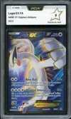 PCA 9 Lugia Ex thumbnail 1