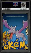 PSA 7 Racaillou Foil thumbnail 2