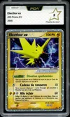 PCA 9 Electhor Ex thumbnail 1
