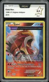 PCA 9.5 Entei thumbnail 1