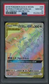 PSA 10 Sulfura, Électhor et Artikodin Gx Rainbow thumbnail 1