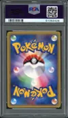 PSA 9 Karen's Magmar thumbnail 2