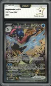 PCA 9 Amphinobi Ex thumbnail 1