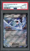 PSA 10 Lugia Ex Stamp thumbnail 1