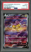 PSA 10 Raikou V thumbnail 1
