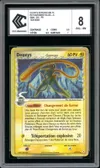 CCC 8 Deoxys Holo thumbnail 1
