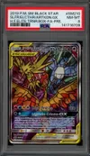 PSA 8 Sulfura, Electhor et Artikodin Gx thumbnail 1