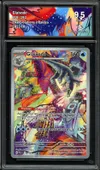 CA 9.5 Glaivodo thumbnail 1