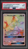 PSA 9 Mewtwo Gx Rainbow thumbnail 1