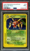 PSA 9 Migalos Holo thumbnail 1
