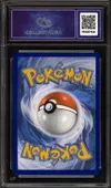 CA 9.5 Pikachu thumbnail 2