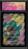 CA 9.5 Ampibidou Ex de Mashynn thumbnail 1